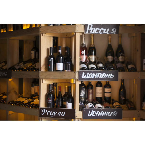 Ресторанный сервис бронирования столиков menu-rest.com - Интерьер ресторана "Cervetti"