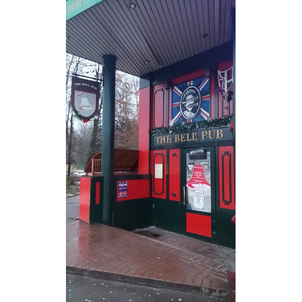 Ресторанный сервис бронирования столиков menu-rest.com - Интерьер ресторана "The Bell Pub"