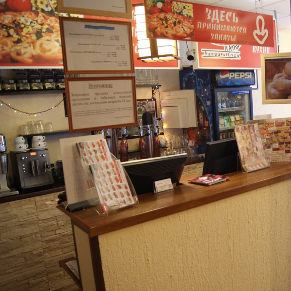 Ресторанный сервис бронирования столиков menu-rest.com - Интерьер ресторана "Пиццетория"