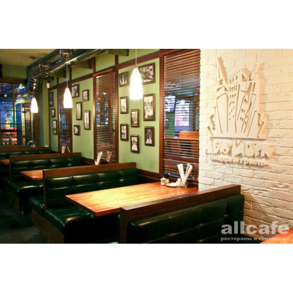 Ресторанный сервис бронирования столиков menu-rest.com - Интерьер ресторана "Нью-Йорк"