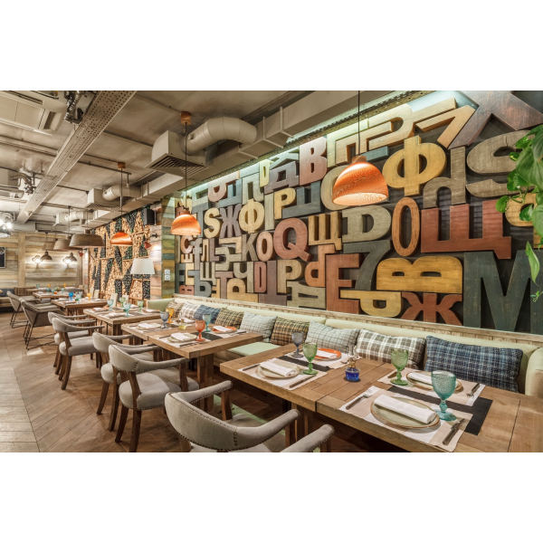 Ресторанный сервис бронирования столиков menu-rest.com - Интерьер ресторана "Соседи"