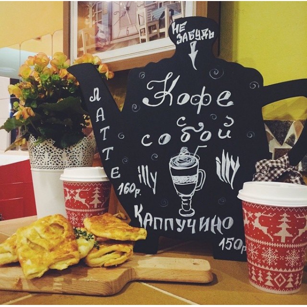 Ресторанный сервис бронирования столиков menu-rest.com - Интерьер ресторана "ТАЙМ АВЕНЮ"