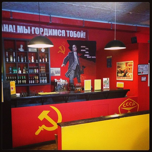 Ресторанный сервис бронирования столиков menu-rest.com - Интерьер ресторана "Советские времена"