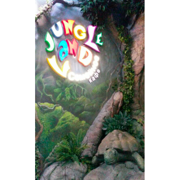 Ресторанный сервис бронирования столиков menu-rest.com - Интерьер ресторана "Jungle Land"