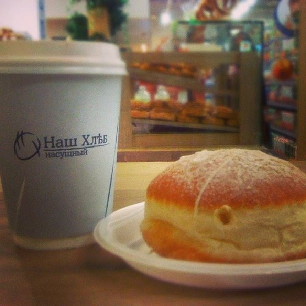 Ресторанный сервис бронирования столиков menu-rest.com - Интерьер ресторана "Наш Хлеб"