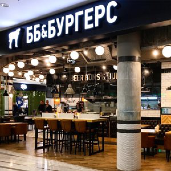Ресторанный сервис бронирования столиков menu-rest.com - Интерьер ресторана "BB & Burgers"