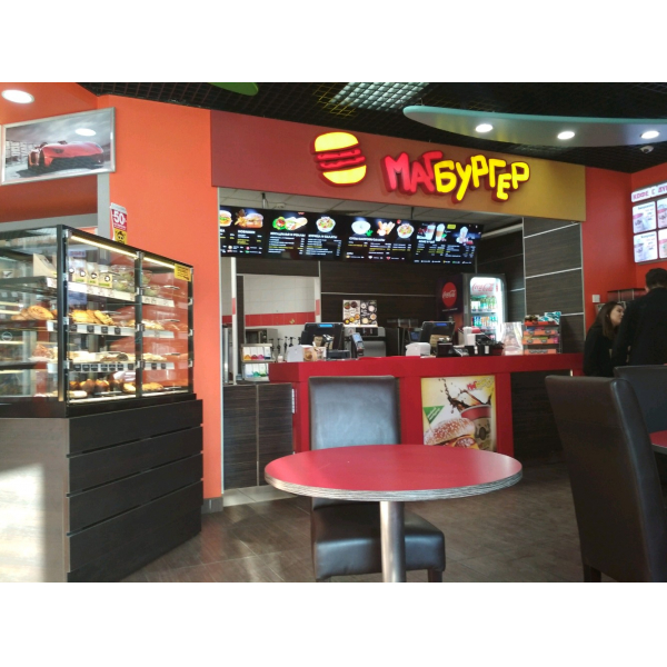 Ресторанный сервис бронирования столиков menu-rest.com - Интерьер ресторана "МагБургер"