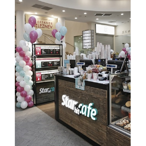 Ресторанный сервис бронирования столиков menu-rest.com - Интерьер ресторана "StarHit Cafe"