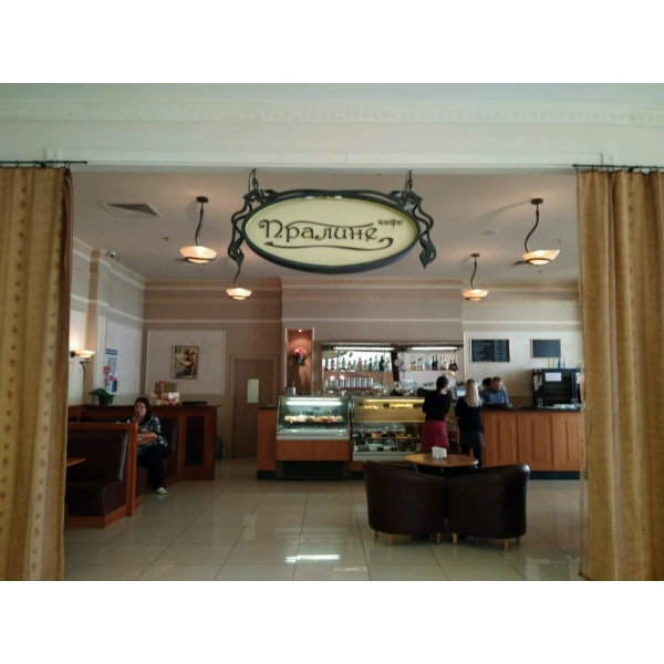 Ресторанный сервис бронирования столиков menu-rest.com - Интерьер ресторана "Пралине"