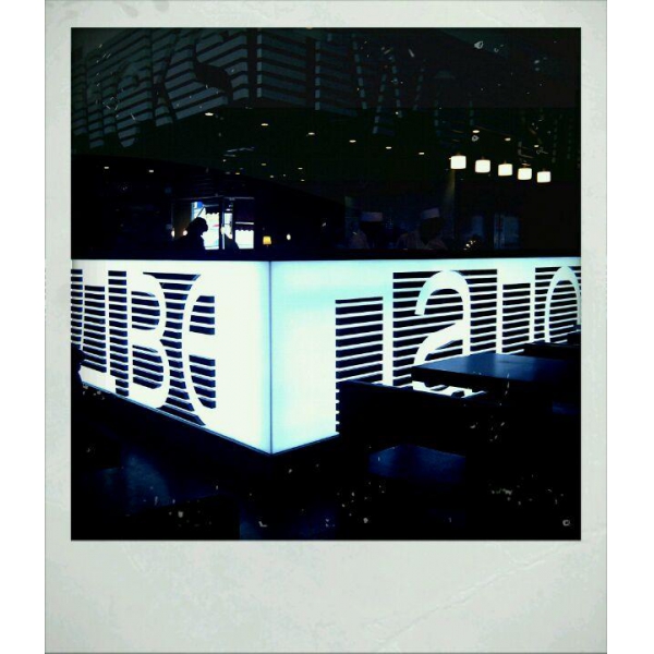 Ресторанный сервис бронирования столиков menu-rest.com - Интерьер ресторана "Две палочки"