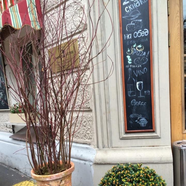 Ресторанный сервис бронирования столиков menu-rest.com - Интерьер ресторана "Венеция"