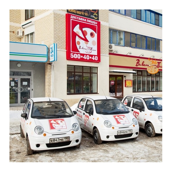 Ресторанный сервис бронирования столиков menu-rest.com - Интерьер ресторана "Виват Пицца"