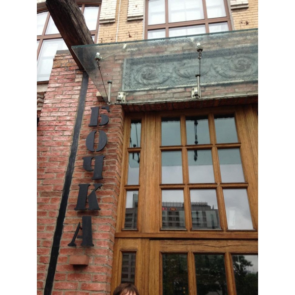 Ресторанный сервис бронирования столиков menu-rest.com - Интерьер ресторана "Бочка"