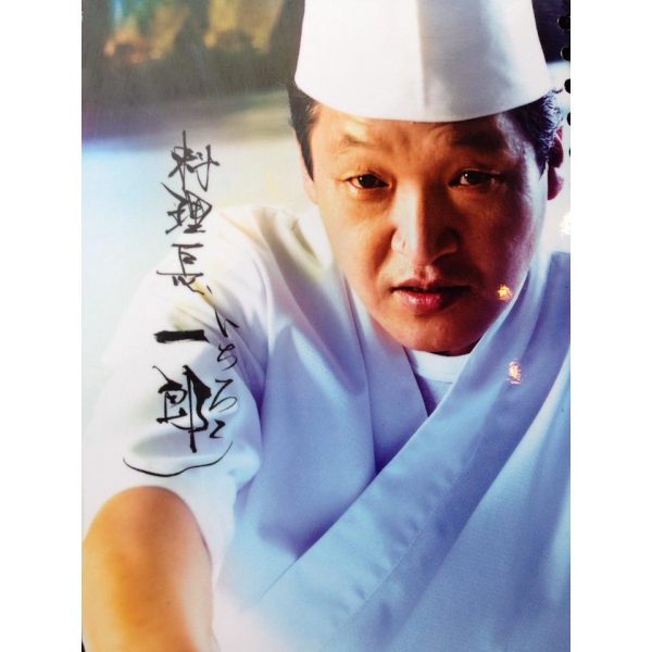 Ресторанный сервис бронирования столиков menu-rest.com - Интерьер ресторана "Аозора"