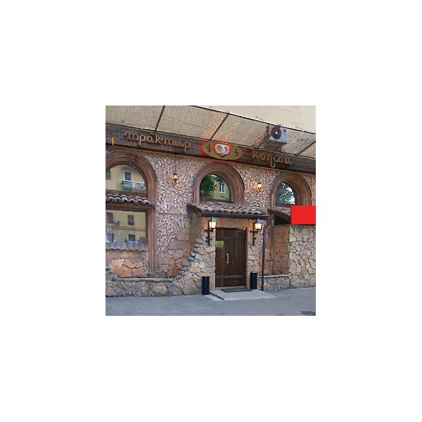 Ресторанный сервис бронирования столиков menu-rest.com - Интерьер ресторана "Колхи"