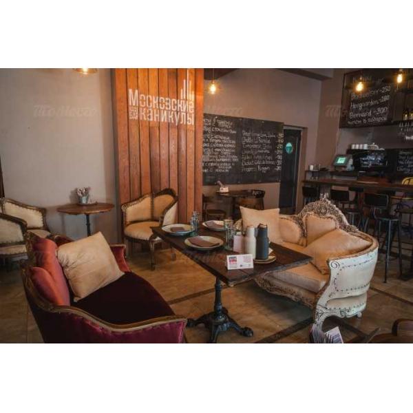 Ресторанный сервис бронирования столиков menu-rest.com - Интерьер ресторана "Московские каникулы"