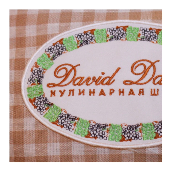 Ресторанный сервис бронирования столиков menu-rest.com - Интерьер ресторана "Vivace"