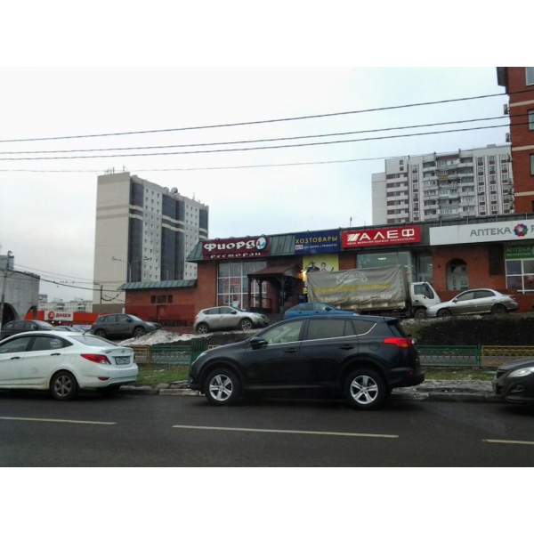 Ресторанный сервис бронирования столиков menu-rest.com - Интерьер ресторана "Фиорд"