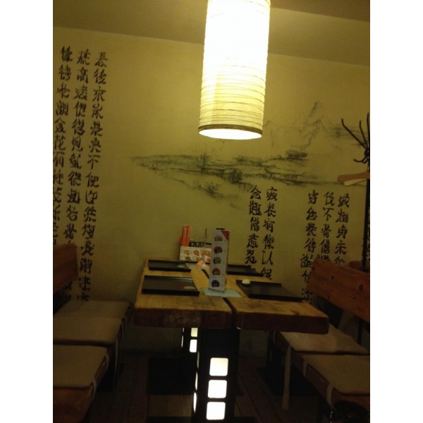 Ресторанный сервис бронирования столиков menu-rest.com - Интерьер ресторана "Тануки"