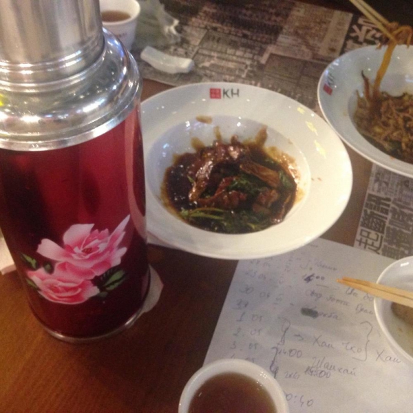 Ресторанный сервис бронирования столиков menu-rest.com - Интерьер ресторана "Китайские новости"