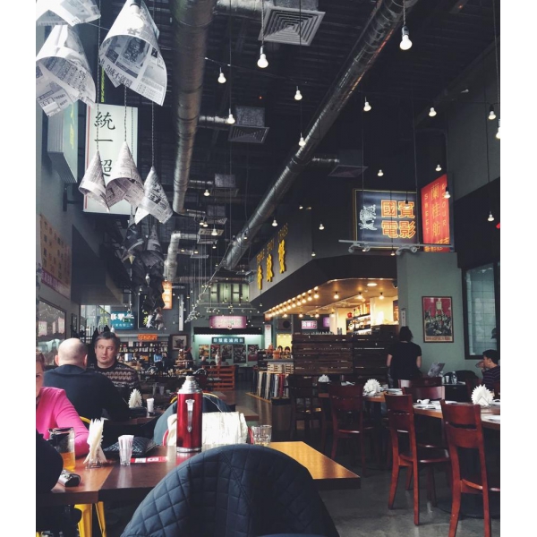 Ресторанный сервис бронирования столиков menu-rest.com - Интерьер ресторана "Китайские новости"