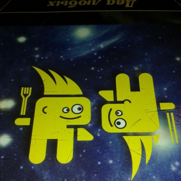 Ресторанный сервис бронирования столиков menu-rest.com - Интерьер ресторана "ТоДаСё"