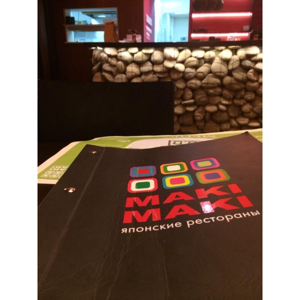 Ресторанный сервис бронирования столиков menu-rest.com - Интерьер ресторана "Maki Maki"