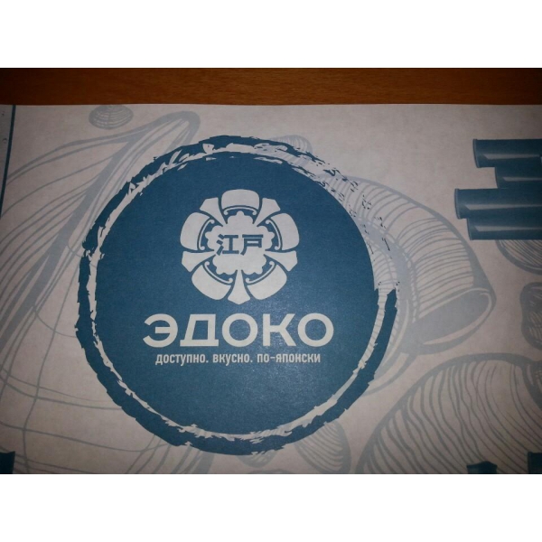 Ресторанный сервис бронирования столиков menu-rest.com - Интерьер ресторана "Эдоко"