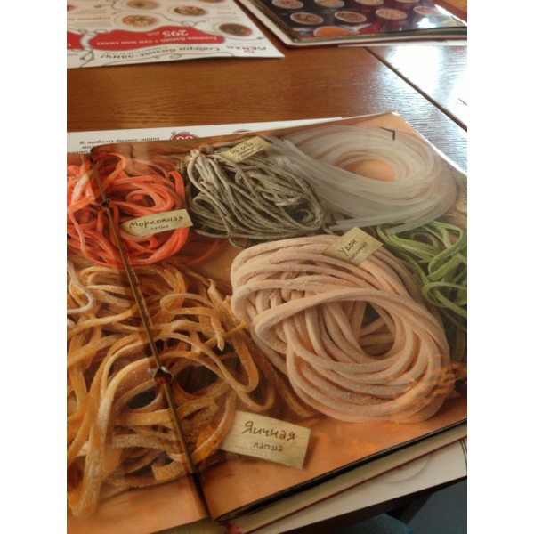 Ресторанный сервис бронирования столиков menu-rest.com - Интерьер ресторана "MENZA"