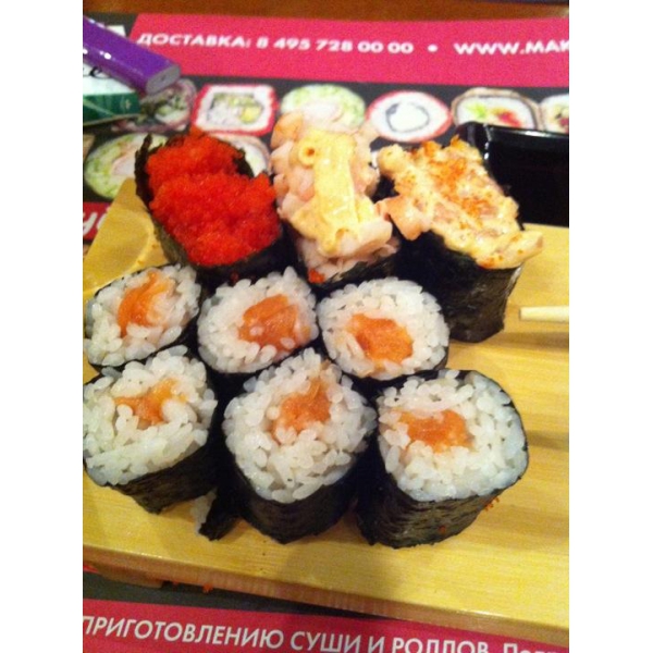 Ресторанный сервис бронирования столиков menu-rest.com - Интерьер ресторана "Maki Maki"