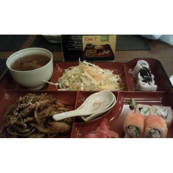 Ресторанный сервис бронирования столиков menu-rest.com - Интерьер ресторана "Токио"