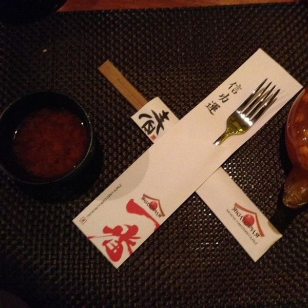 Ресторанный сервис бронирования столиков menu-rest.com - Интерьер ресторана "Якитория"