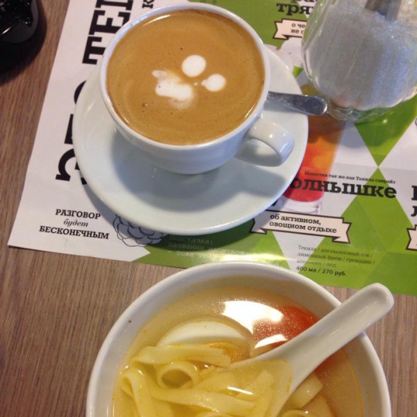 Ресторанный сервис бронирования столиков menu-rest.com - Интерьер ресторана "Ваби Саби"