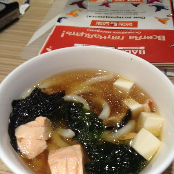 Ресторанный сервис бронирования столиков menu-rest.com - Интерьер ресторана "Ваби Саби"