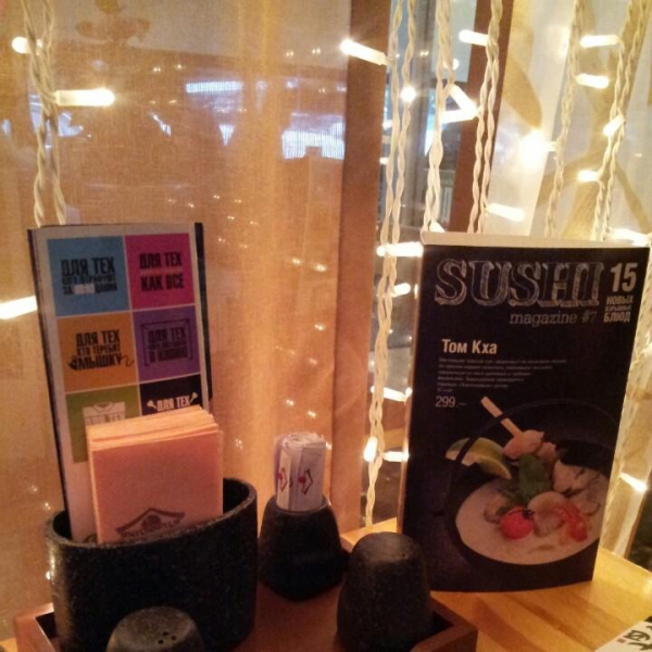 Ресторанный сервис бронирования столиков menu-rest.com - Интерьер ресторана "Якитория"