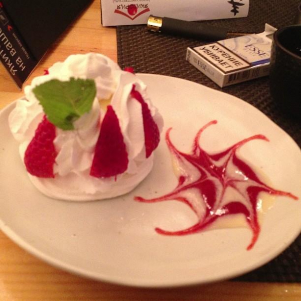 Ресторанный сервис бронирования столиков menu-rest.com - Интерьер ресторана "Якитория"