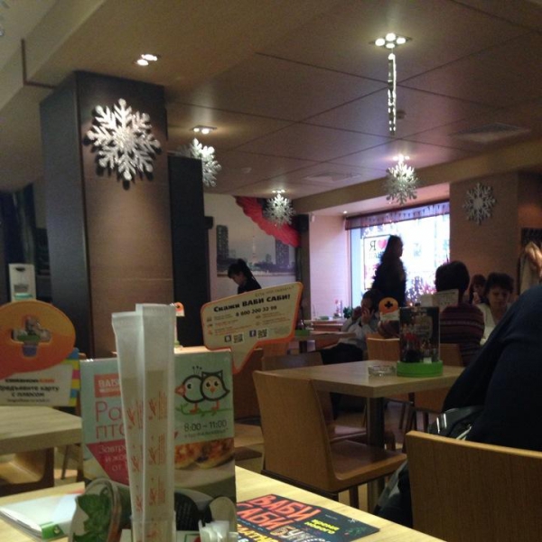 Ресторанный сервис бронирования столиков menu-rest.com - Интерьер ресторана "Ваби Саби"