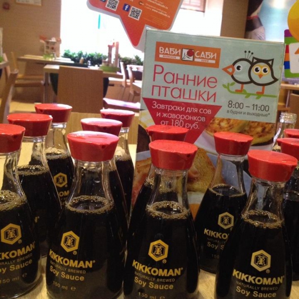 Ресторанный сервис бронирования столиков menu-rest.com - Интерьер ресторана "Ваби Саби"