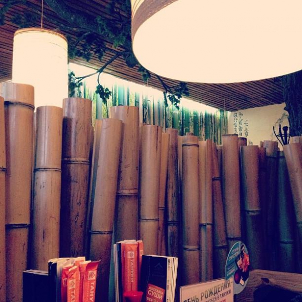 Ресторанный сервис бронирования столиков menu-rest.com - Интерьер ресторана "Тануки"