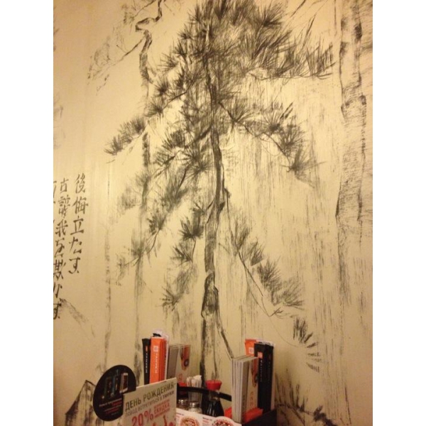 Ресторанный сервис бронирования столиков menu-rest.com - Интерьер ресторана "Тануки"