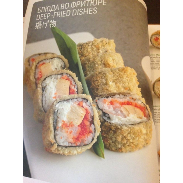 Ресторанный сервис бронирования столиков menu-rest.com - Интерьер ресторана "Планета Суши"