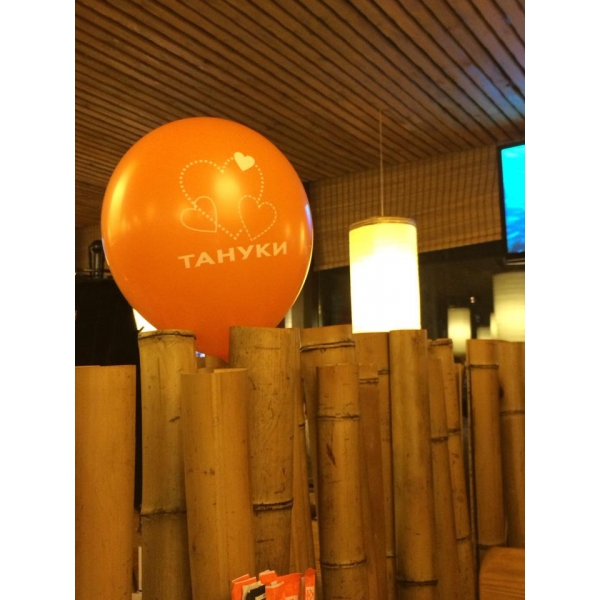 Ресторанный сервис бронирования столиков menu-rest.com - Интерьер ресторана "Тануки"