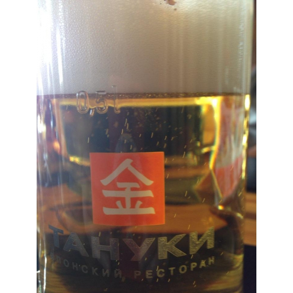 Ресторанный сервис бронирования столиков menu-rest.com - Интерьер ресторана "Тануки"