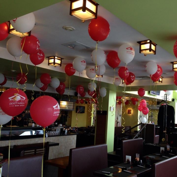 Ресторанный сервис бронирования столиков menu-rest.com - Интерьер ресторана "Якитория"