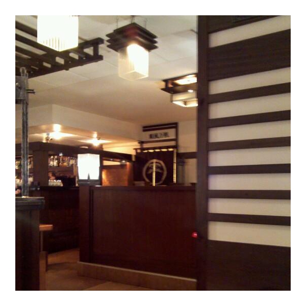 Ресторанный сервис бронирования столиков menu-rest.com - Интерьер ресторана "Якитория"