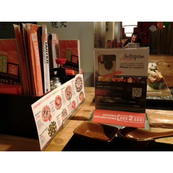 Ресторанный сервис бронирования столиков menu-rest.com - Интерьер ресторана "Тануки"