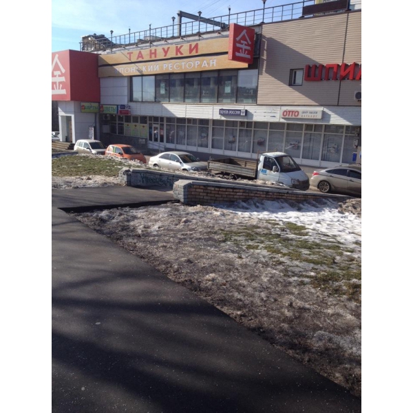 Ресторанный сервис бронирования столиков menu-rest.com - Интерьер ресторана "Тануки"