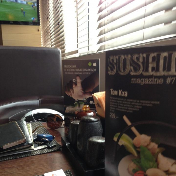 Ресторанный сервис бронирования столиков menu-rest.com - Интерьер ресторана "Якитория"