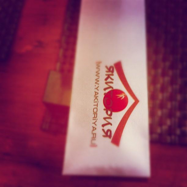 Ресторанный сервис бронирования столиков menu-rest.com - Интерьер ресторана "Якитория"