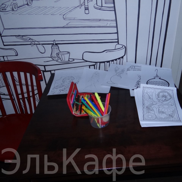 Ресторанный сервис бронирования столиков menu-rest.com - Интерьер ресторана "ЭльКафе"